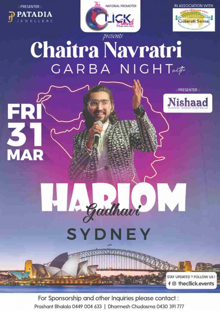 Garba Night with Hari Om Gadhvi – 2023 – Sydney